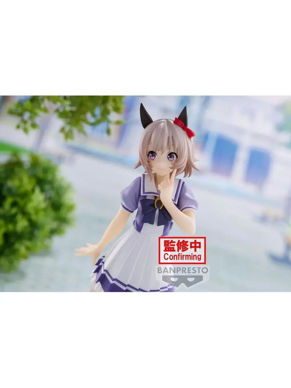 Banpresto Uma Musume Pretty Derby Curren Chan Figure Tracen Uniform  US Seller